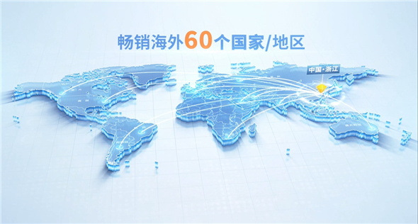 微信图片_20260428131337_2548_58.jpg